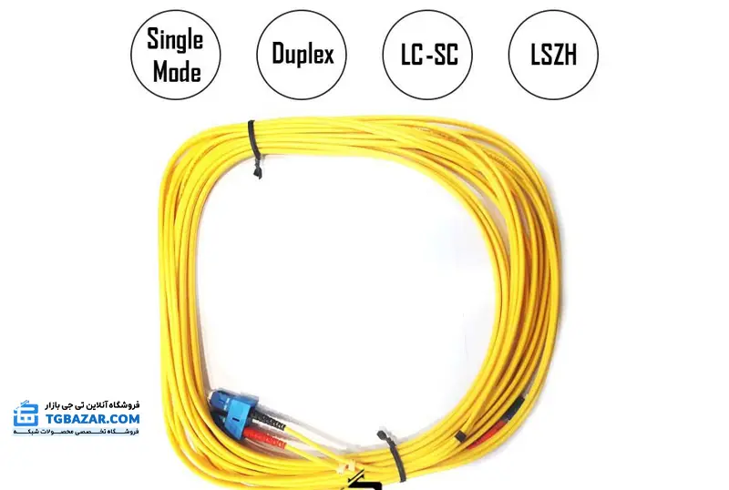 پچ کورد فیبر LC-SC سینگل مود نگزنس 2 متری
