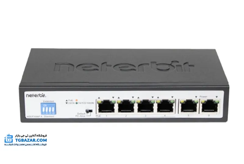 سوئیچ شبکه 6 پورت POE نتربیت NGS-F1006P-A