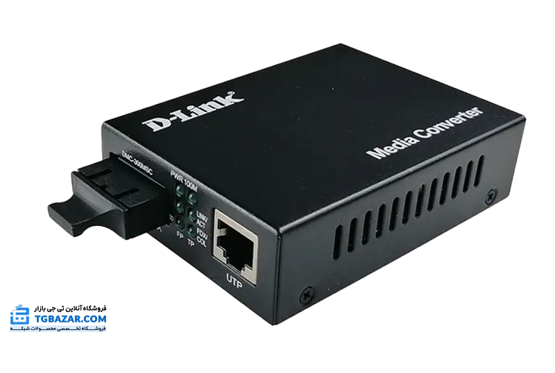 مبدل فیبر به اترنت Multi Mode دی لینک مدل D-Link DMC-300MSC